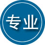 渑池专业道路救援