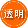 渑池救援费用合理